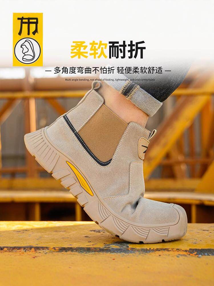 MILITARY LABOR PROTECTION SHOES MENS AUTHENTIC TRUE PURE COWHIDE ANTI-SMASHING AND ANTI-PUNCTURE STEEL HEAD CONSTRUCTION SITE SUMMER 3537 SENIOR WELDER