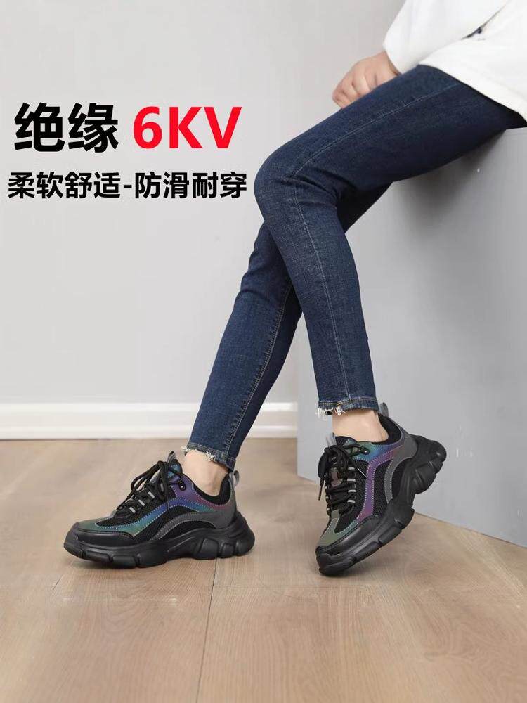 2024 NEW LABOR PROTECTION SHOES WOMENS ANTI-SMASHING STEEL TOE HEAD IN SUMMER LIGHT AND BREATHABLE STEEL PLATE WORK FOR A LONG TIME WITHOUT GETTING TIRED