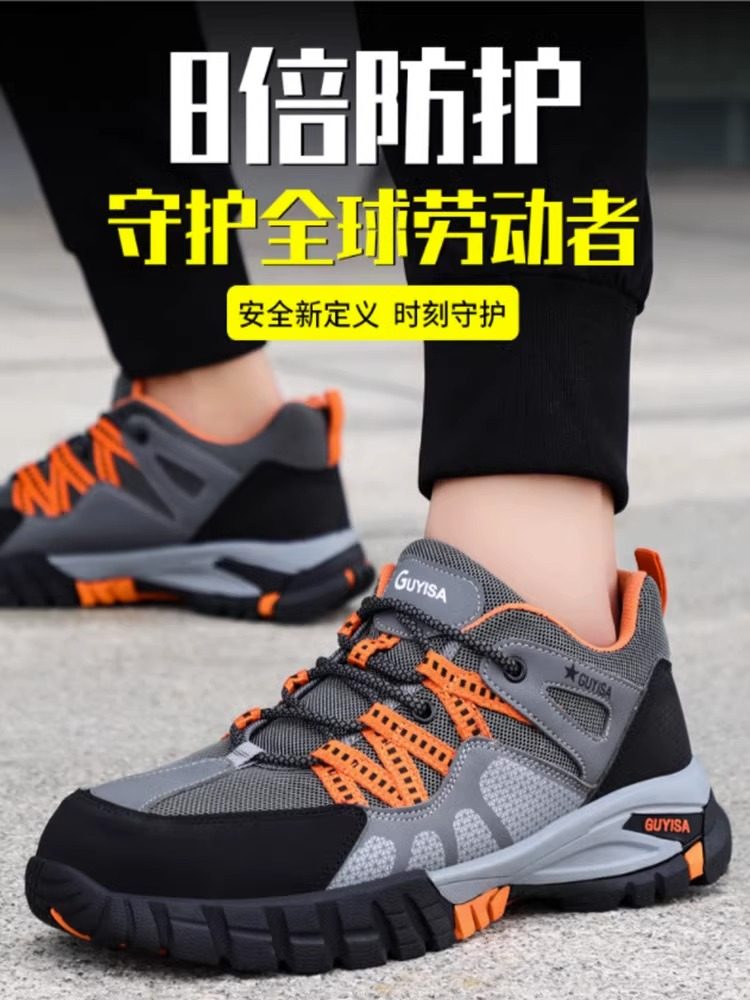 SENIOR LABOR PROTECTION SHOES MENS SUMMER ANTI-SMASHING AND ANTI-PUNCTURE GERMAN IMPORTED MILITARY 3537 ELECTRICIAN INSULATION 10KV THREE PROOF