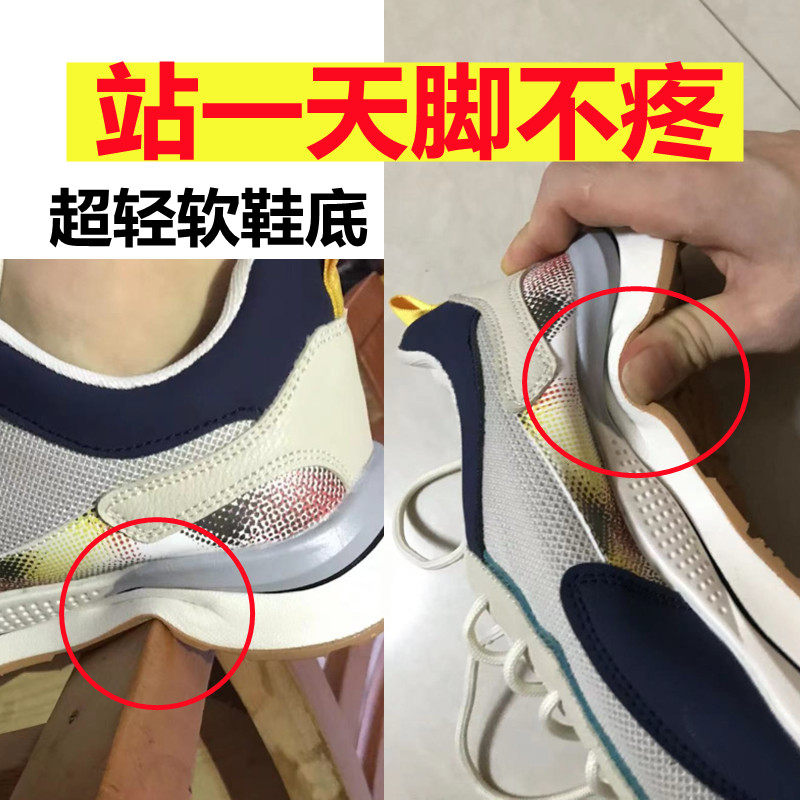 2024 NEW LABOR PROTECTION SHOES MENS SUMMER BREATHABLE ANTI-SMASHING ANTI-PUNCTURE STEEL TOE HEAD STEEL PLATE HIGH-GRADE SOFT SOLE AND LIGHTWEIGHT