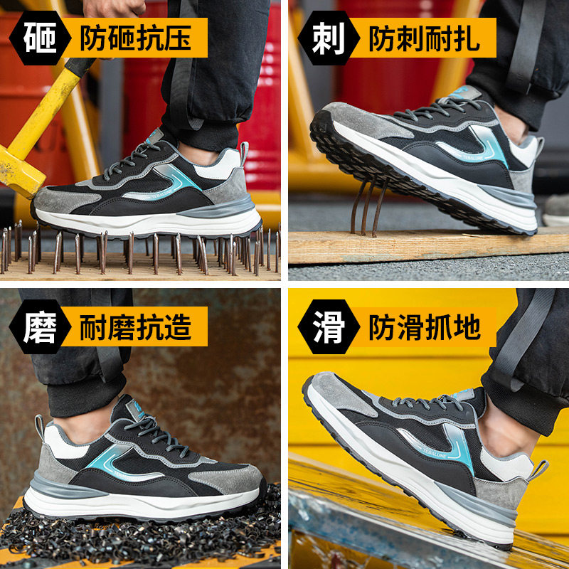 MILITARY LABOR PROTECTION SHOES FOR MEN BREATHABLE ANTI-SMASHING ANTI-PUNCTURE IMPORTED PLASTIC STEEL HEAD THREE-PROOF CONSTRUCTION SITE LIGHT AND SOFT SOLE