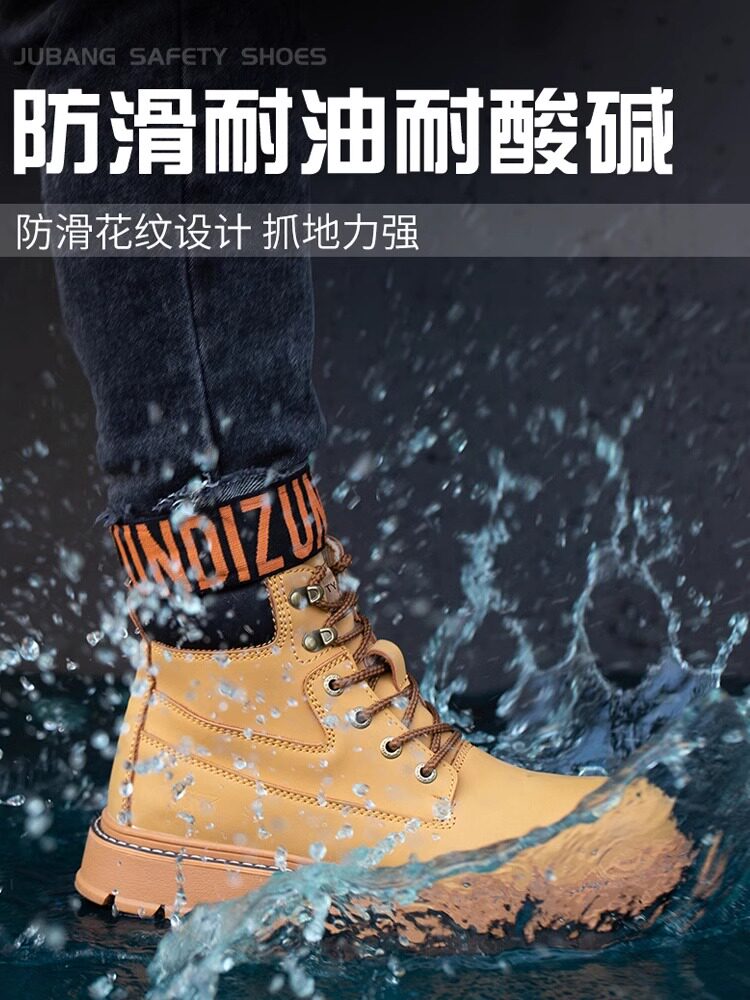MARTIN LABOR PROTECTION SHOES MENS ANTI-SMASHING AND ANTI-PUNCTURE STEEL TOE 3537 MILITARY LIGHTWEIGHT CONSTRUCTION SITE WATERPROOF AND ANTI-SLIP THREE-PROOF SHOES