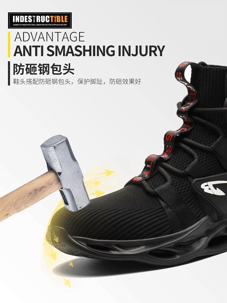 ADVANCED LABOR PROTECTION SHOES MENS ANTI-SMASHING AND ANTI-PUNCTURE IMPORTED STEEL TOE 3537 BREATHABLE AND LIGHT SOFT SOLE IN SUMMER IS NOT TIRED AFTER STANDING FOR A LONG TIME