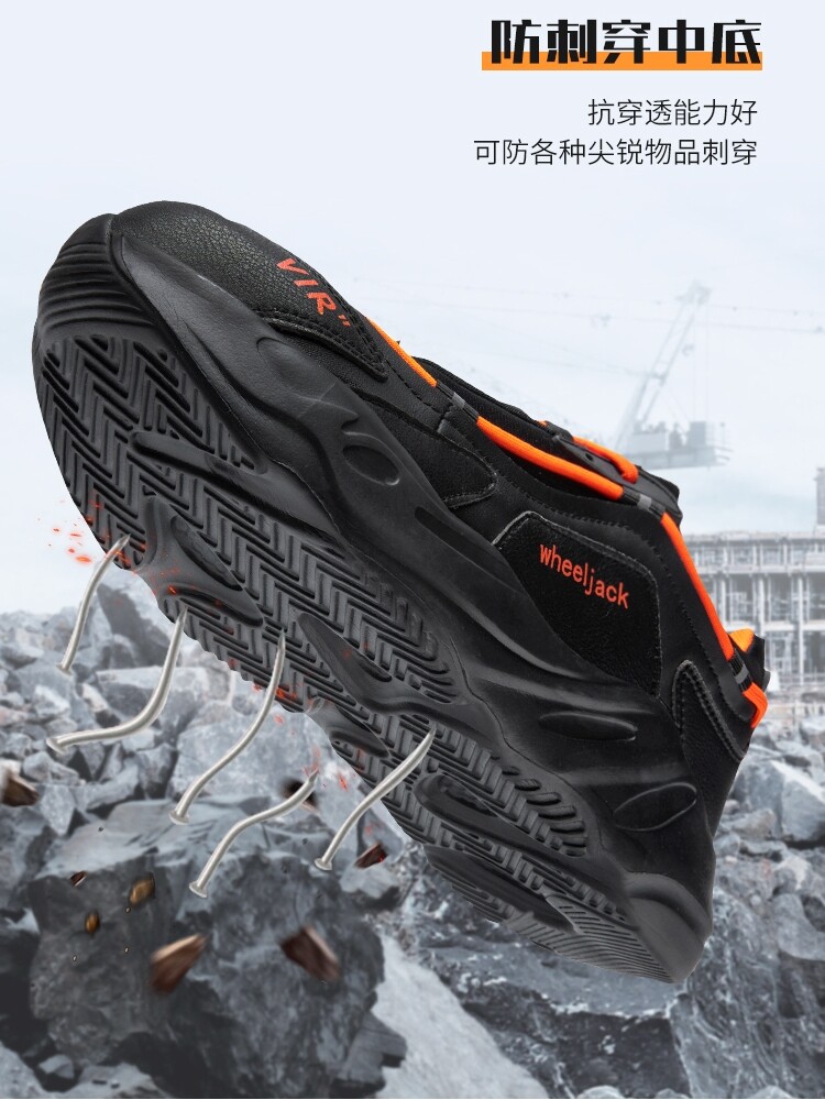 SENIOR LABOR PROTECTION SHOES MENS ANTI-SMASHING AND ANTI-PUNCTURE STEEL HEAD MILITARY INDUSTRY 3537 FEMALE OLD INSURANCE SITE IMPORTED THREE-PROOF WORK SHOES