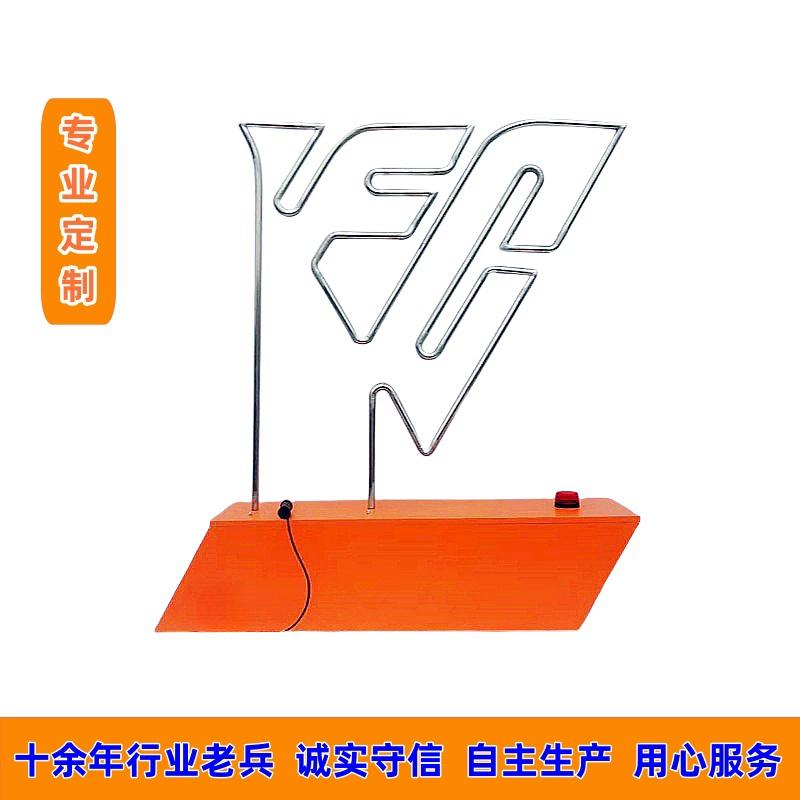 儿童乐园游乐设备网红室内