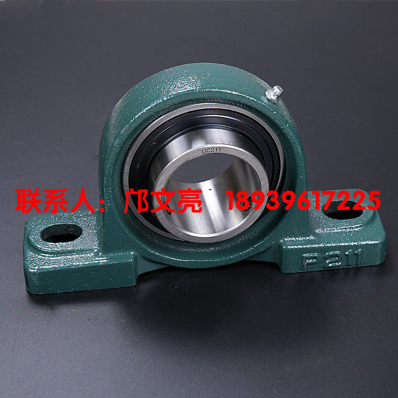 优惠促销ucp210外球面带立式铸钢座轴承内径50mm  立体停车库专用