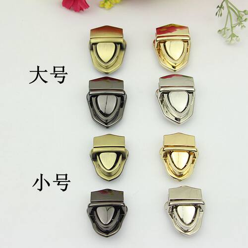 箱包五金配件锁扣背包插锁