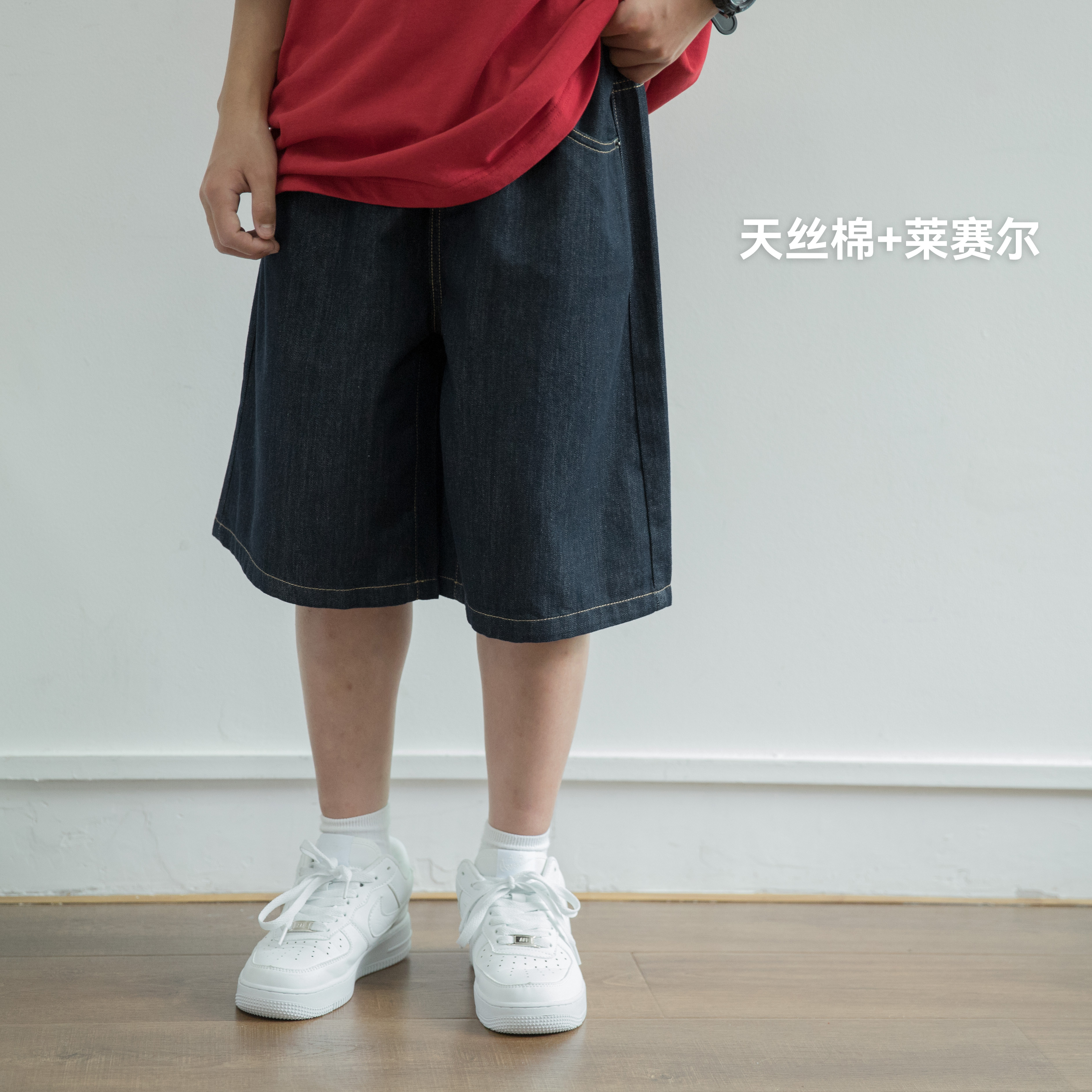 男孩天丝棉软牛仔裤2026夏季新款中大童薄款透气五分裤宽松短裤潮