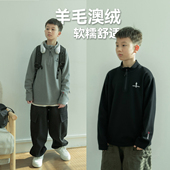 T恤中大童打底衫 男孩羊毛澳绒立领卫衣2025冬季 保暖内搭长袖