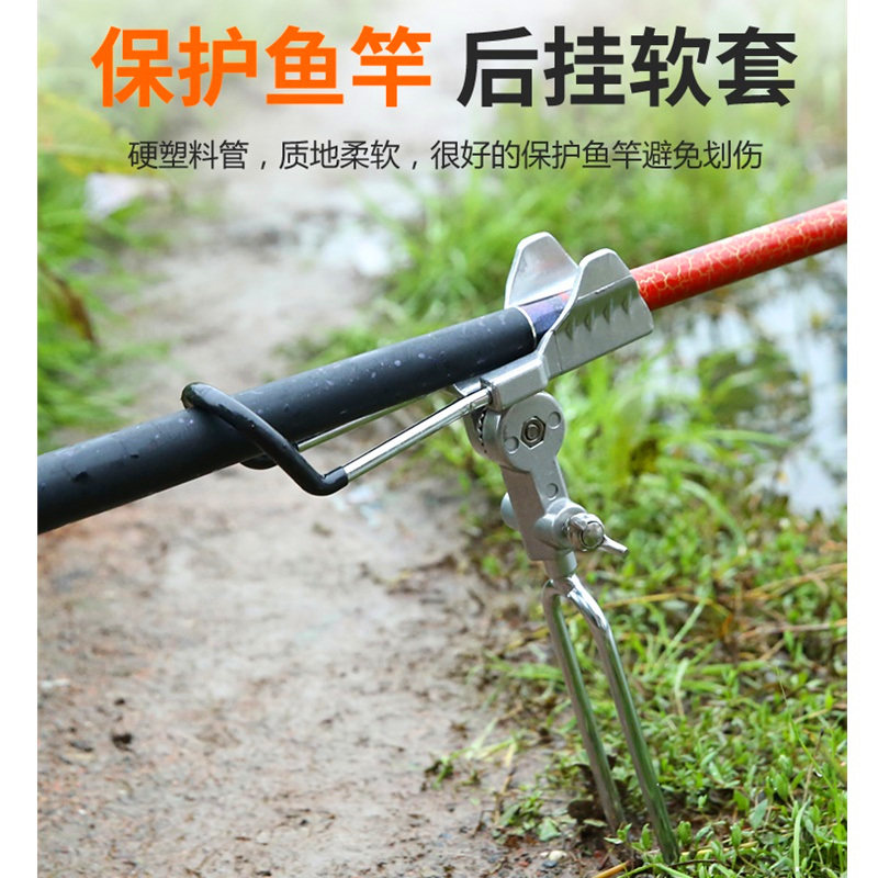 地插鱼竿支架钓鱼支架万向炮台