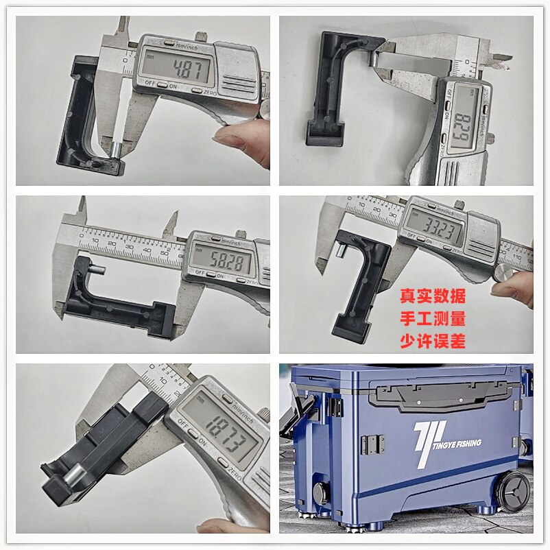 挺野钓箱内置开关升降腿专用L7弹簧字限位器小鱼叉钓鱼箱原厂按键