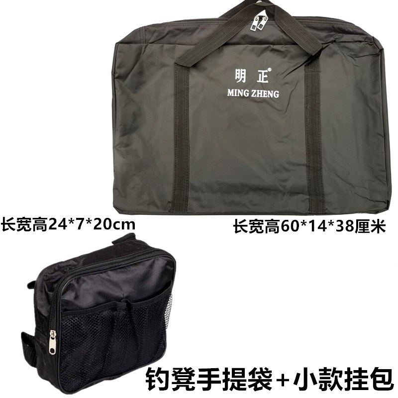 手提袋渔具包奇兵杰作渔具包图片