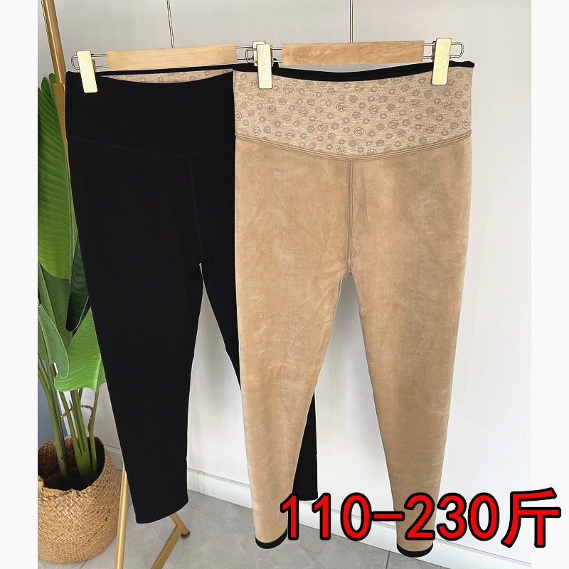 秋冬大码女士保暖裤加绒加厚宽松外穿加肥加大黑色打底裤绒裤8814