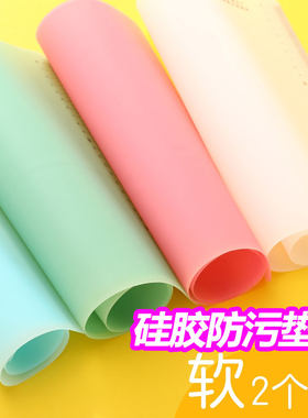 防污大小号高考垫纸软硅胶桌面