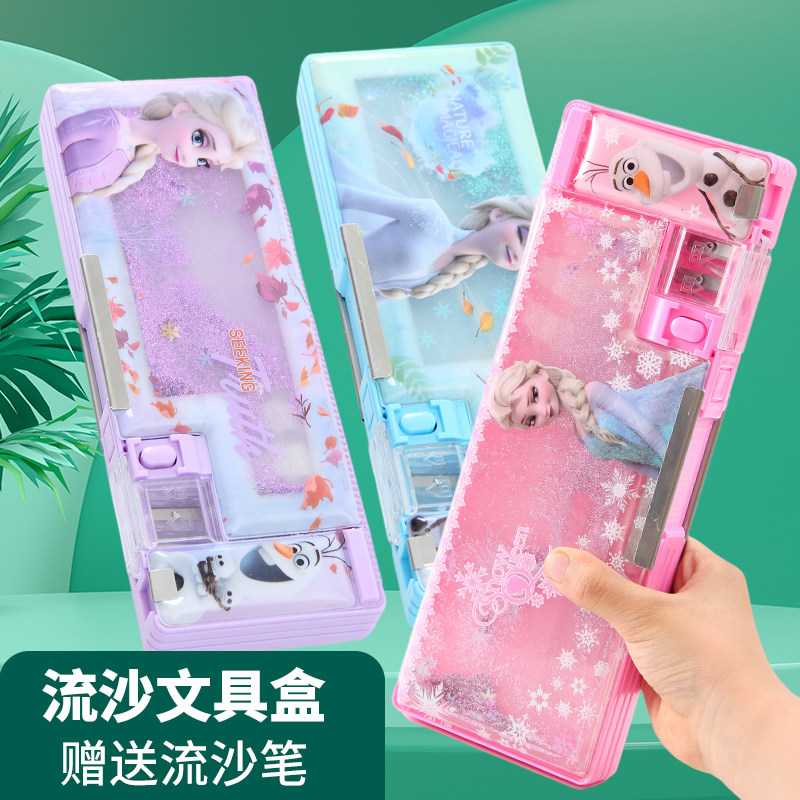 冰雪奇缘流沙笔袋小学生女孩幼儿园可爱笔盒多功能迪士尼爱莎公主儿童文具盒创意网红高颜值联众女生铅笔盒