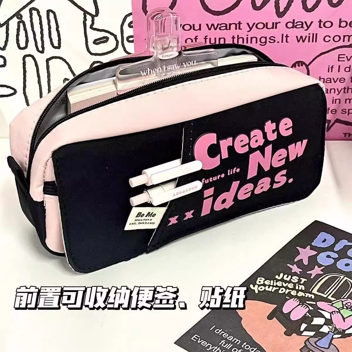 ins笔袋帆布大容量高颜值印花