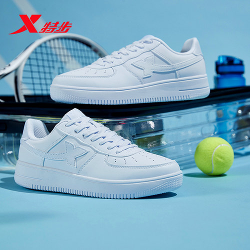 板鞋特步空军一号2024情侣