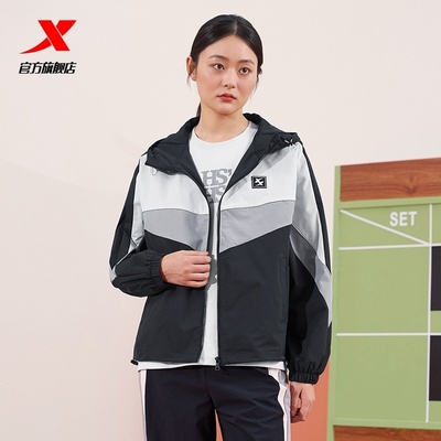 特步运动风衣女2025秋季新款撞色宽松连帽休闲外套976128150004