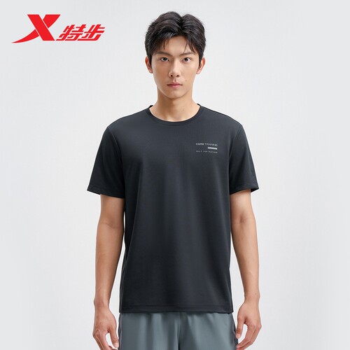 特步运动短袖男2026年春夏新款透气半袖训练健身T恤975229010006