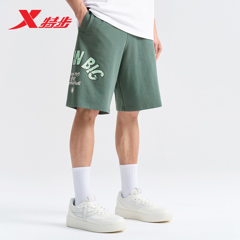 特步短裤男2026夏篮球潮流男子运动短裤透气休闲裤9752296