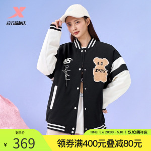 半糖女棉服特步加厚保暖