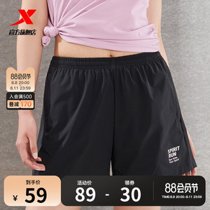 特步运动短裤女2023夏季新款防走光薄款跑步速干冰丝裤健身梭织裤