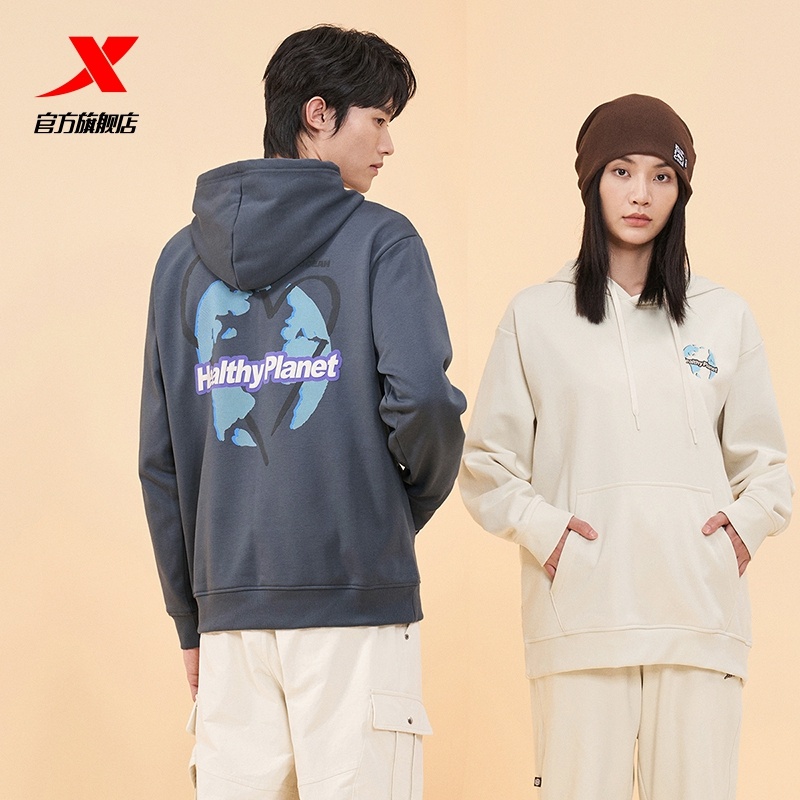 环保系列连帽卫衣特步男女