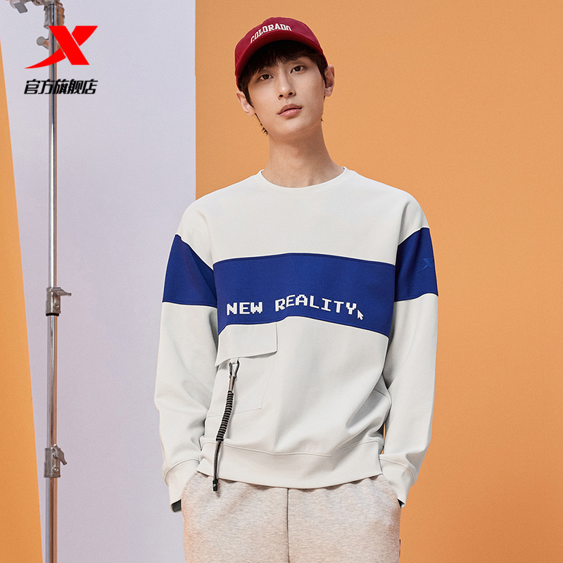 塑型科技套头卫衣特步特步男