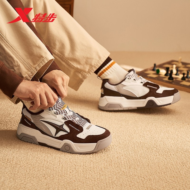 特步面包鞋2025冬季新款男鞋板鞋皮面加绒百搭保暖增高男款休闲鞋,运动鞋new,板鞋,淘宝优惠券,粉丝福利购,淘宝优惠卷