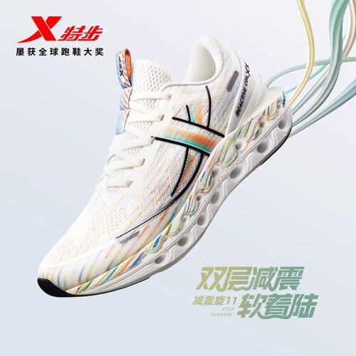 减震旋11特步减震跑步鞋