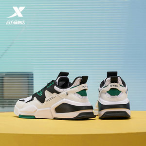 特步板鞋男鞋2022年新款休闲鞋官网秋冬解构运动鞋潮流鞋子男