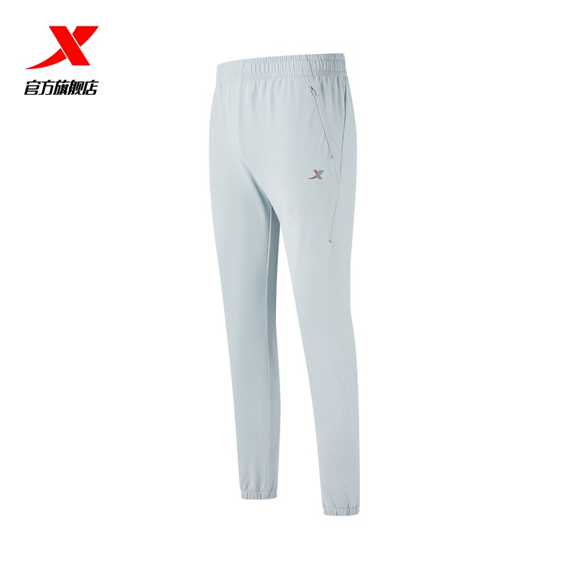 长裤特步弹力运动防泼水