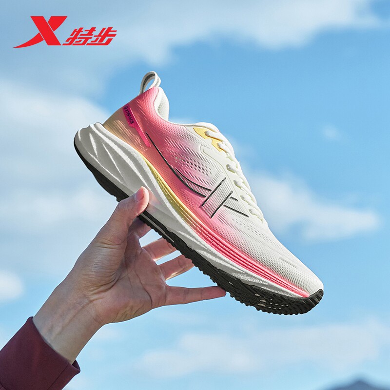 特步薄底香菜丨跑鞋男鞋春夏网面透气运动鞋减震跑步鞋女鞋低坡差