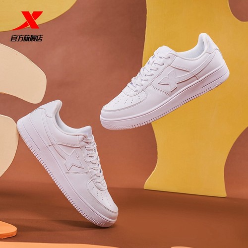 特步秋季新款潮流男子低帮运动鞋