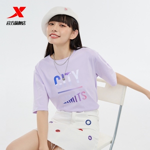 特步宽松休闲短袖女款2023夏季新款运动百搭短T印花上衣透气内搭