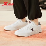 特步苜白3.0板鞋运动鞋情侣百搭小白鞋券后59元包邮