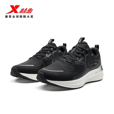 特步女鞋跑步鞋减震回弹舒适轻便
