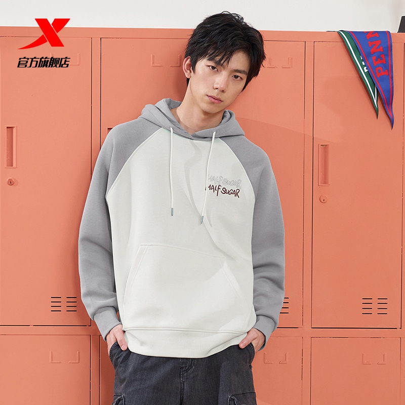 半糖连帽卫衣特步宽松休闲上衣