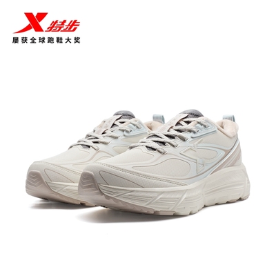 特步跑步鞋女鞋棉鞋2025冬季新款官方正品革面减震跑鞋舒适运动鞋