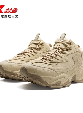 特步苔原丨休闲鞋棉鞋男鞋2025冬季新款加绒保暖厚底运动鞋老爹鞋