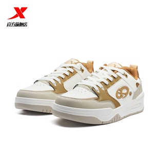 特步新途|板鞋增高2025秋冬新款透气男鞋舒适百搭休闲鞋运动鞋子