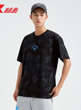 特步短袖男2026秋冬官方新款篮球运动休闲圆领白色宽松男子针织衫