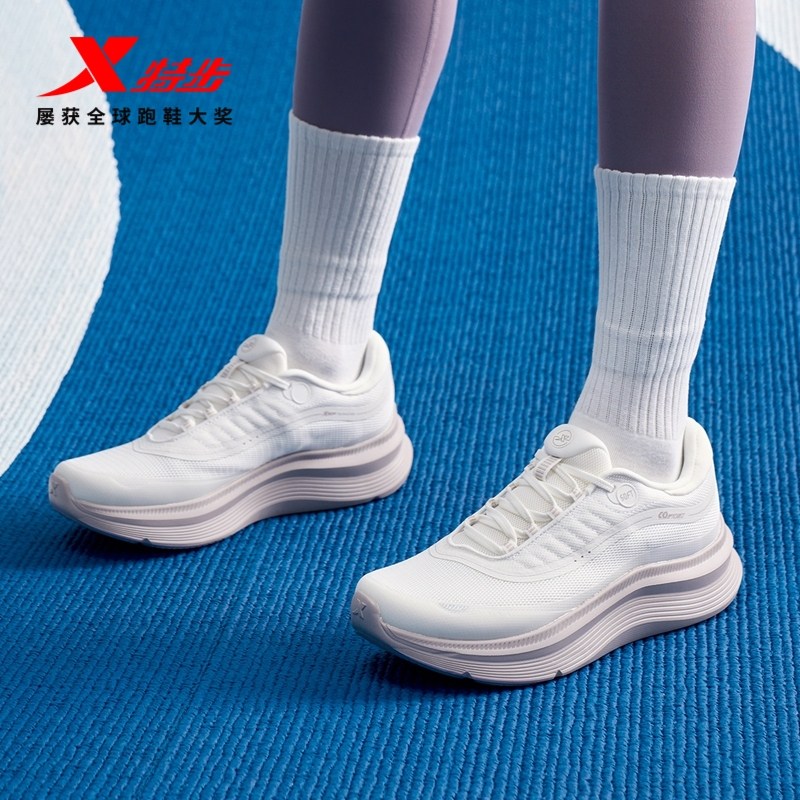 特步跑鞋女鞋冬季保暖减震回弹舒适休闲运动鞋跳绳训练鞋跑步鞋子,运动鞋new,跑步鞋,淘宝优惠券,粉丝福利购,淘宝优惠卷