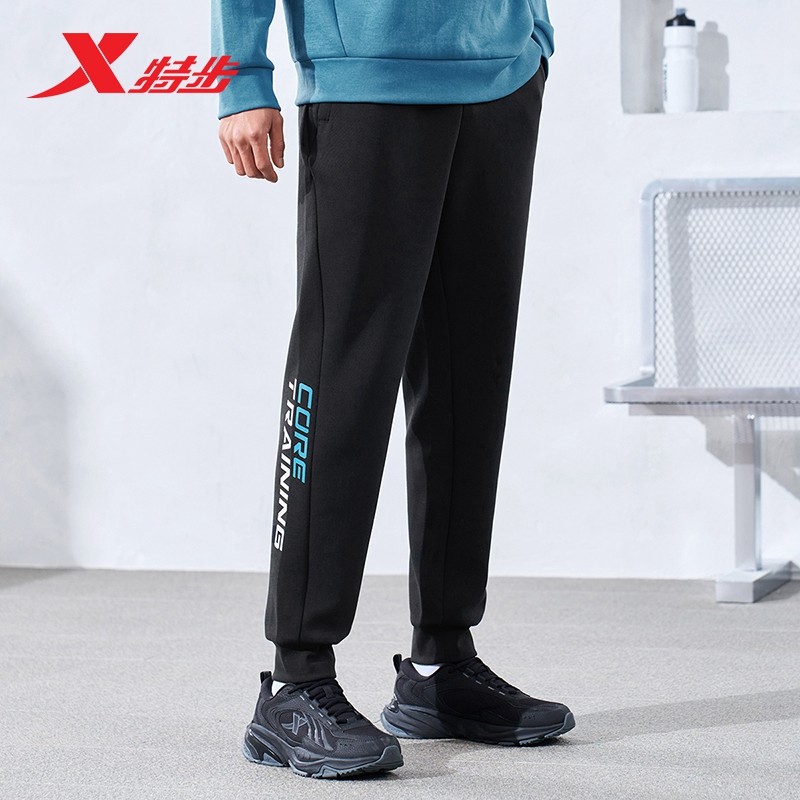 特步塑型科技丨运动长裤男2025春季新款健身跑步男裤976129