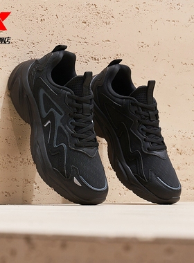 特步运动鞋男款秋冬跑步鞋防泼水黑色革面减震跑鞋977319110013