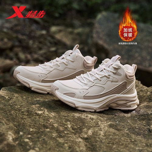特步战斧大棉鞋女冬季加绒保暖轻便户外运动休闲鞋复古老爹鞋男鞋