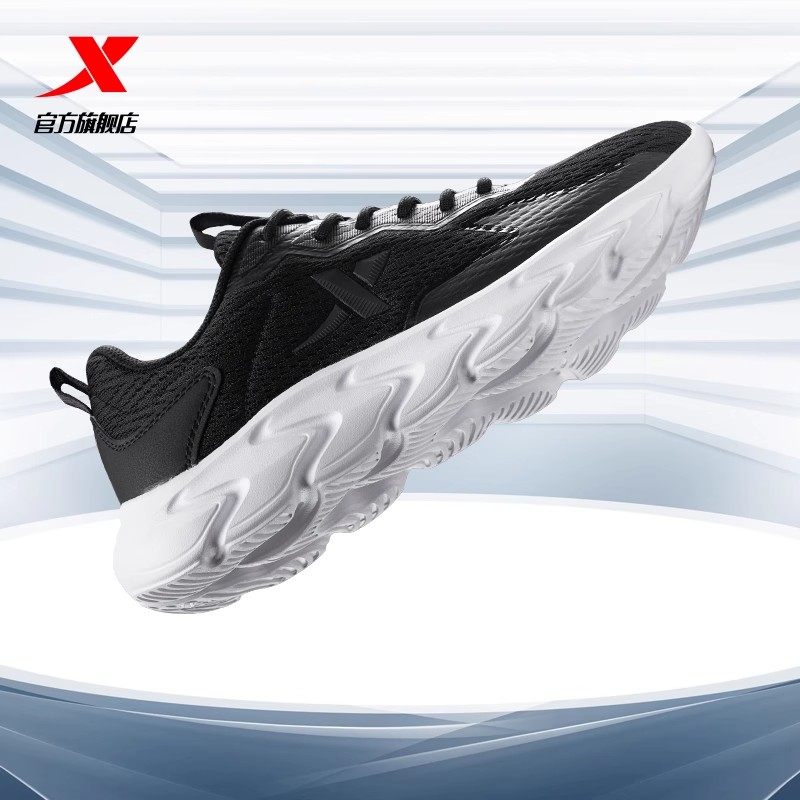 特步男鞋跑步鞋2025春夏新款男士运动鞋减震回弹跑鞋透气鞋子