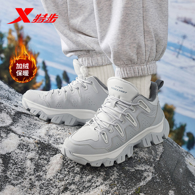 特步川行休闲鞋男鞋冬季加绒保暖棉鞋户外防滑厚底增高运动鞋子男,运动鞋new,运动休闲鞋,淘宝优惠券,粉丝福利购,淘宝优惠卷