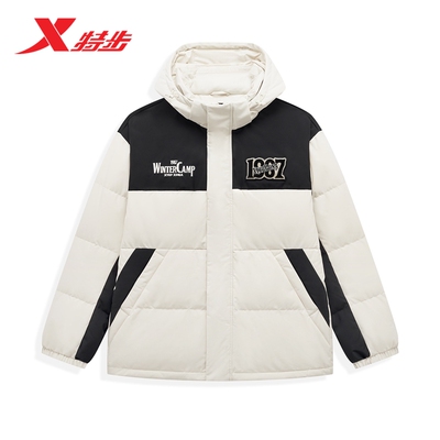 特步有暖气运动羽绒服男款2026冬季新款加绒保暖外套976429190578