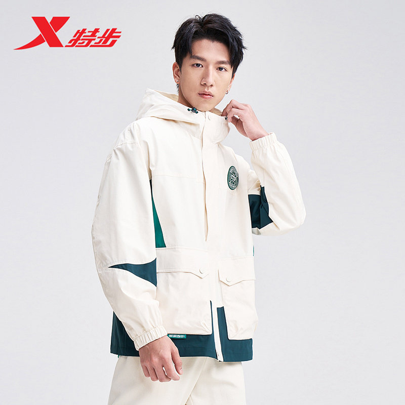 特步男士双层风衣2025秋季新款防风外套连帽防风夹克976329